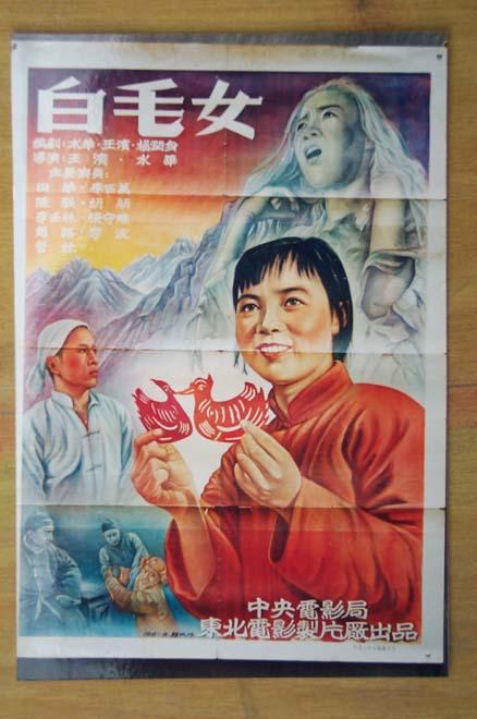 学前教育机构做学许可证哪里可以做